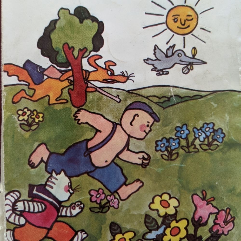 Tuğsan Topçuoğlu 