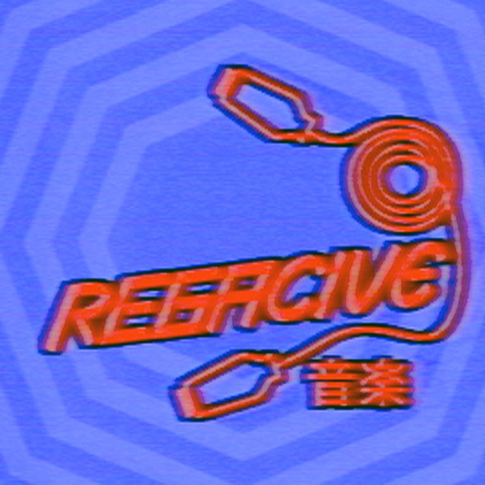 Regacive
