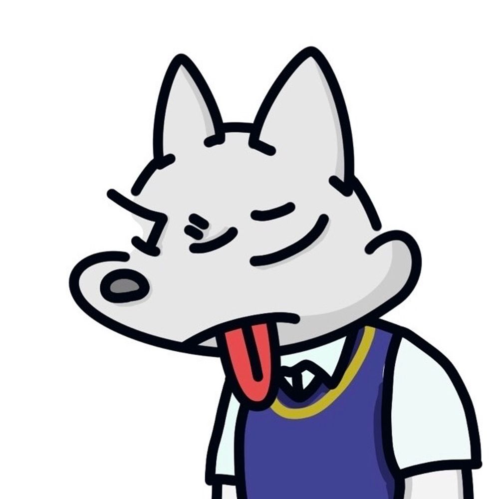 Inu Machine