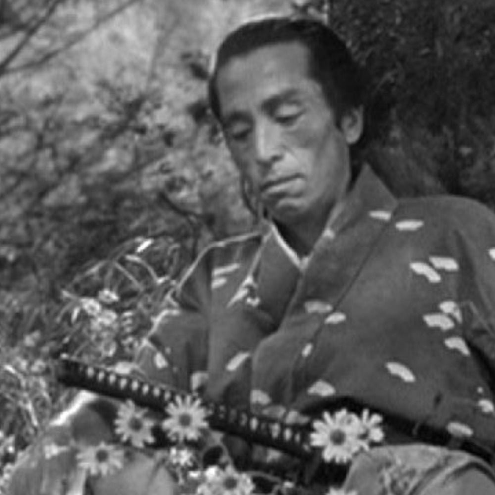 つる