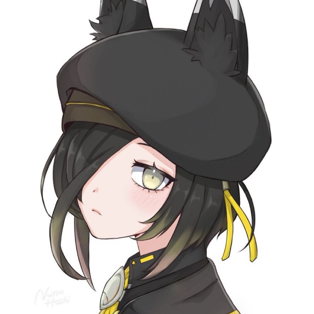 ななほし