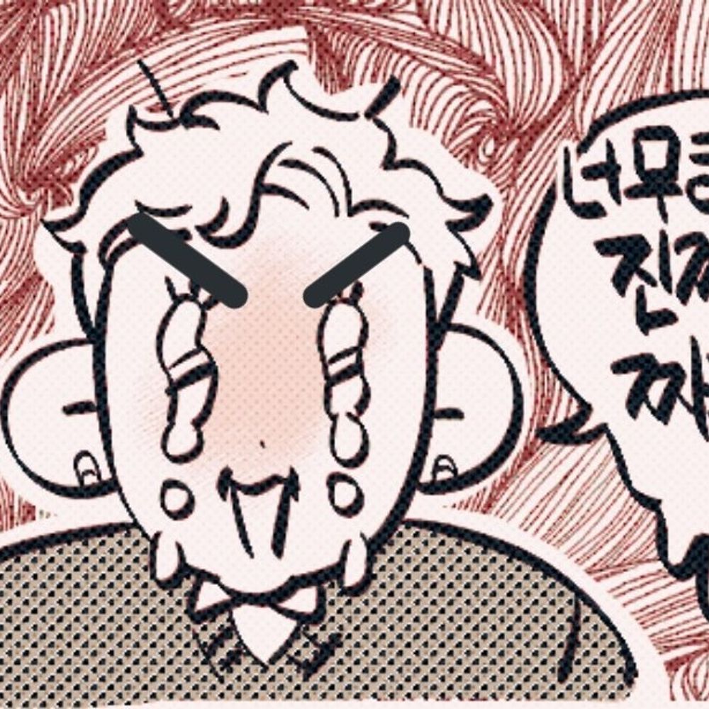 나를 우리 집으로 데려가 줘요🏡