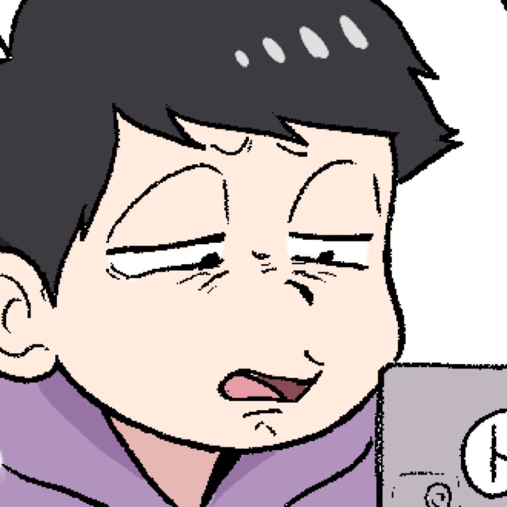 いぬみ