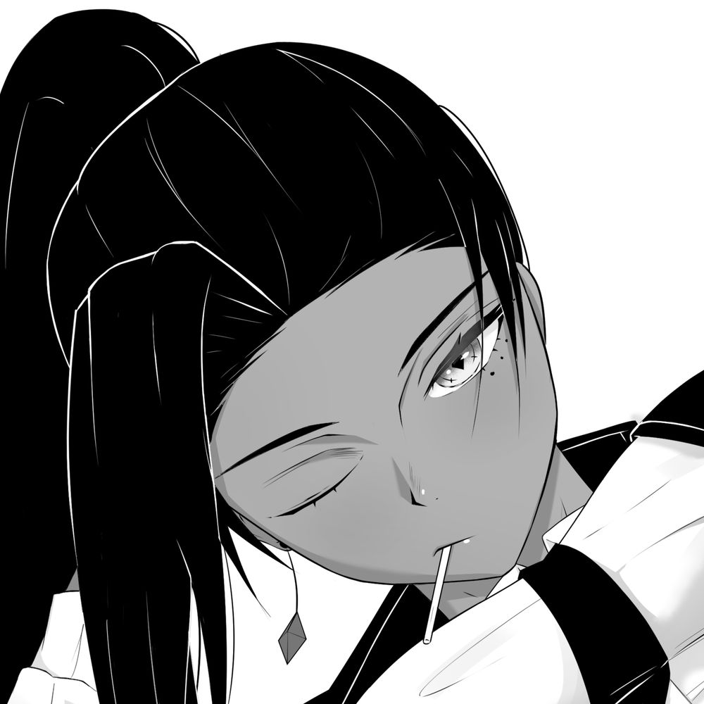 Neru