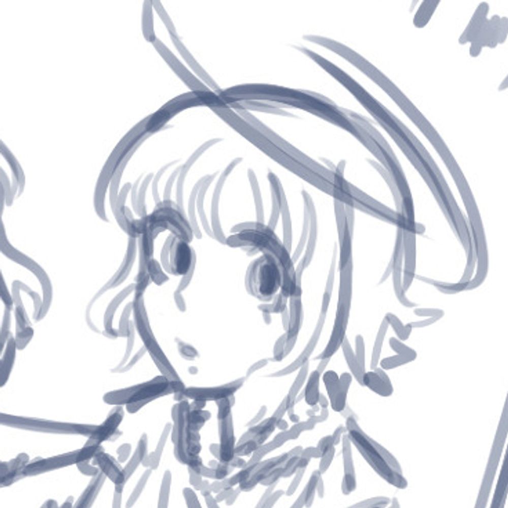 little sister mionne