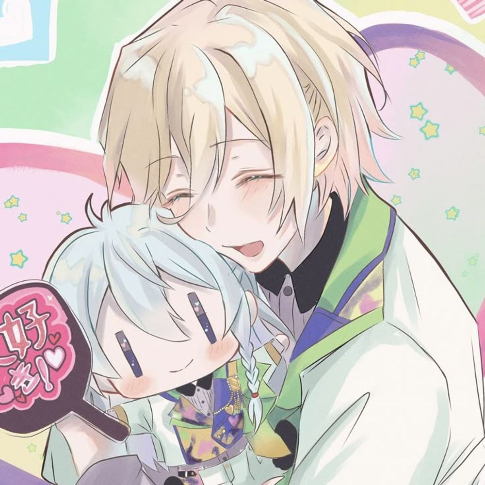 Senoo Hoshi