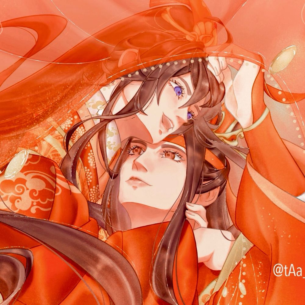 Tari