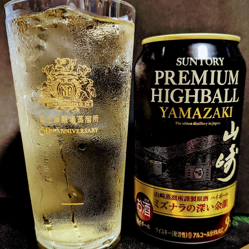 くろがねッと☆