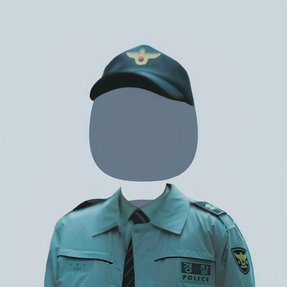 임실