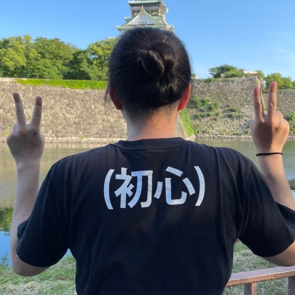 くま