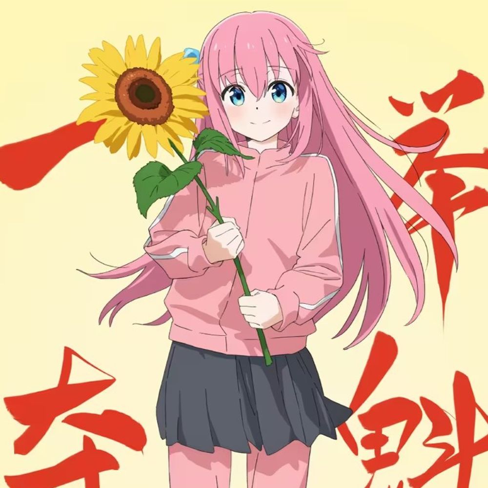 Saiaoi