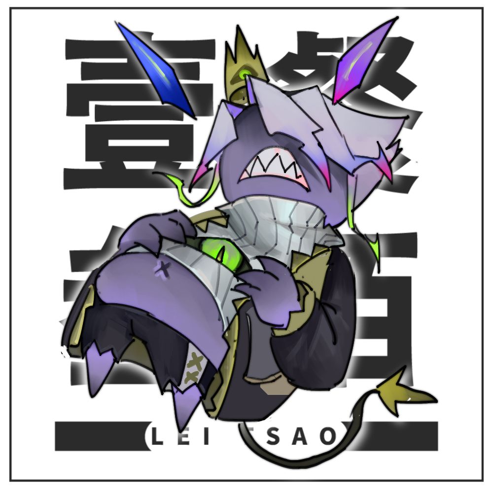 壹餐叁佰