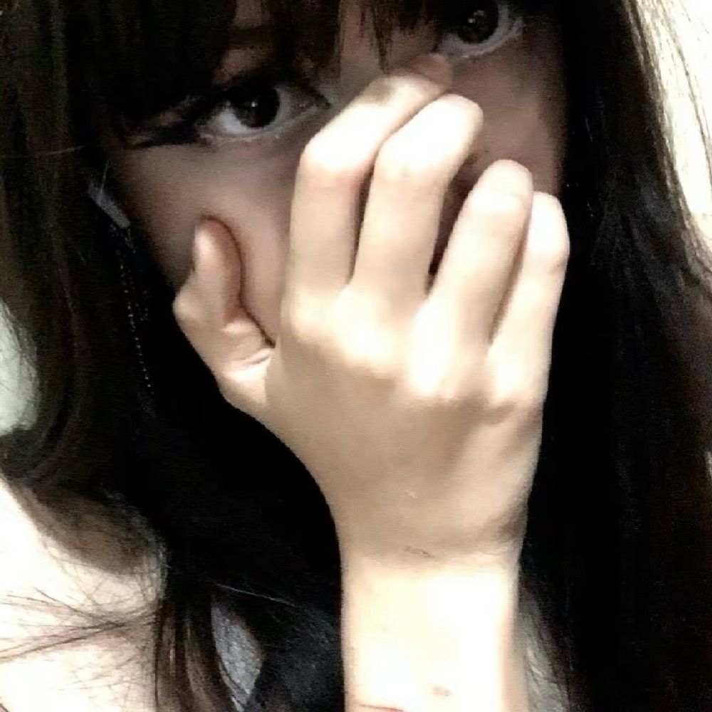 emy