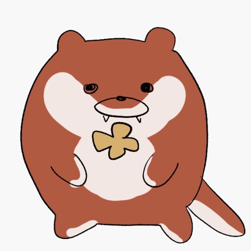 ライス