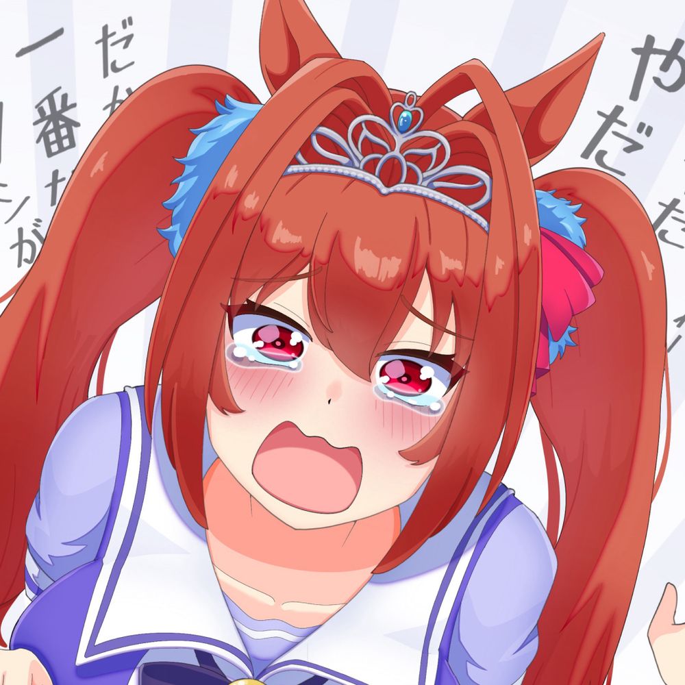 ふーみん