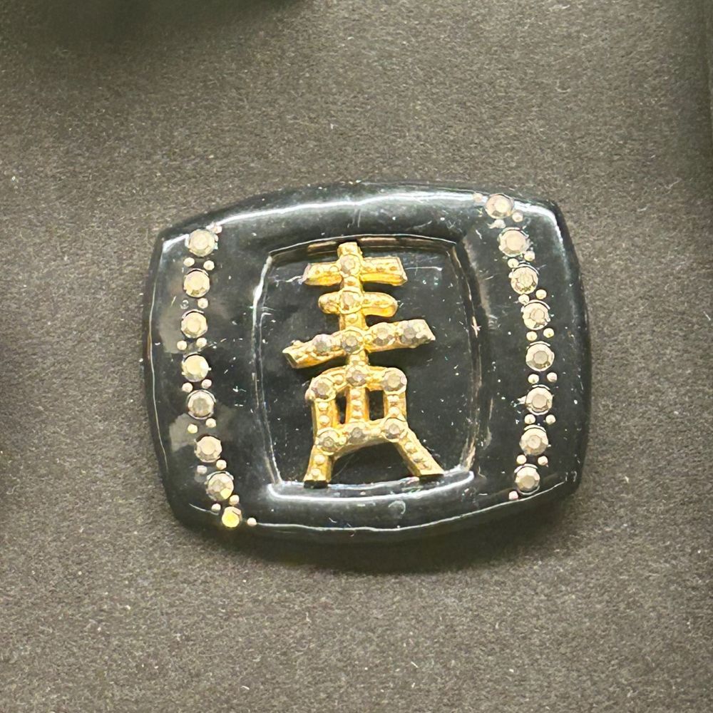 ぺっぺ
