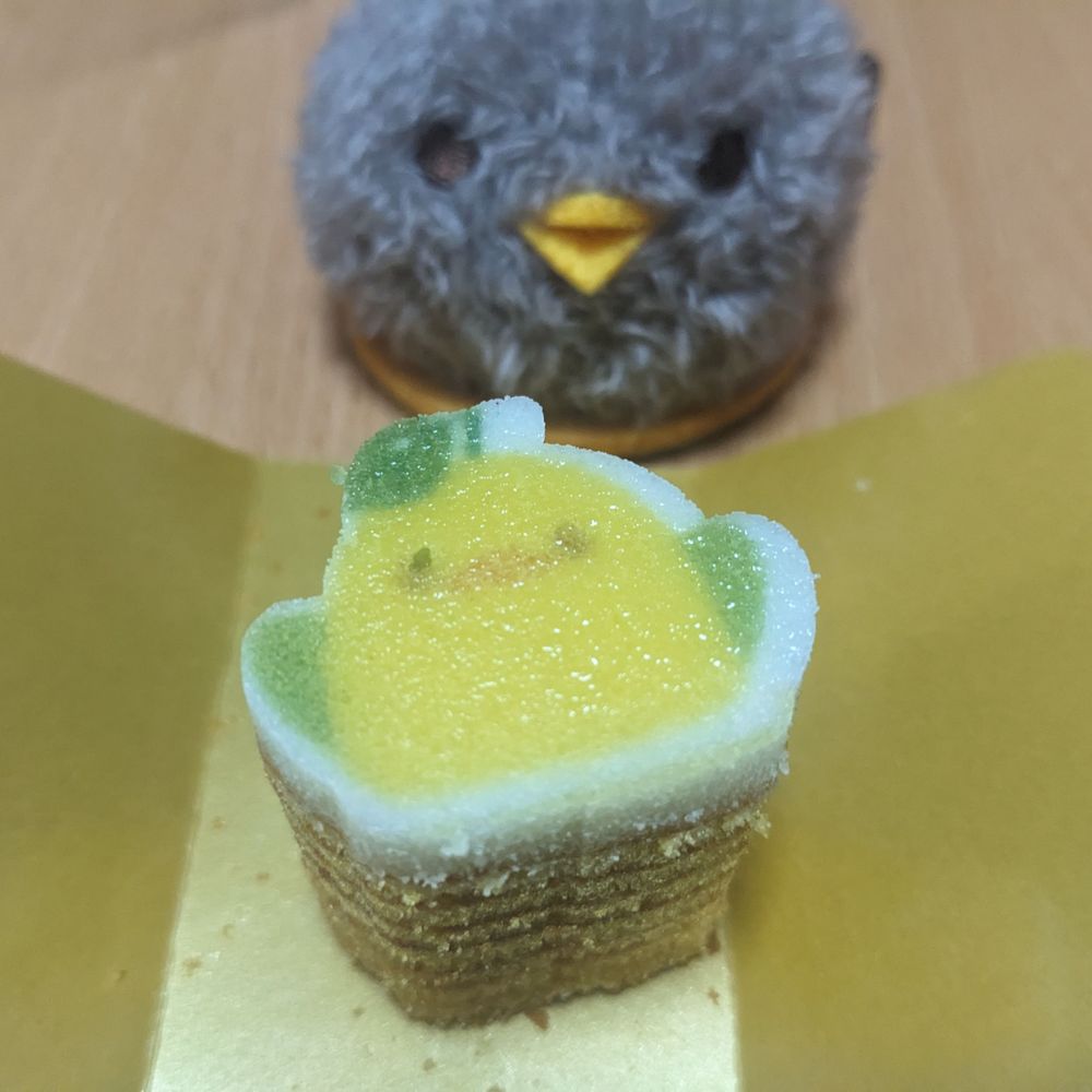 ぱぴお