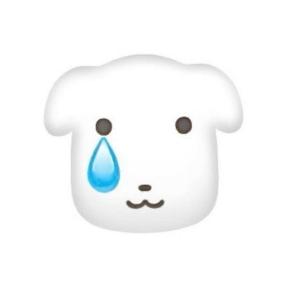 대가리