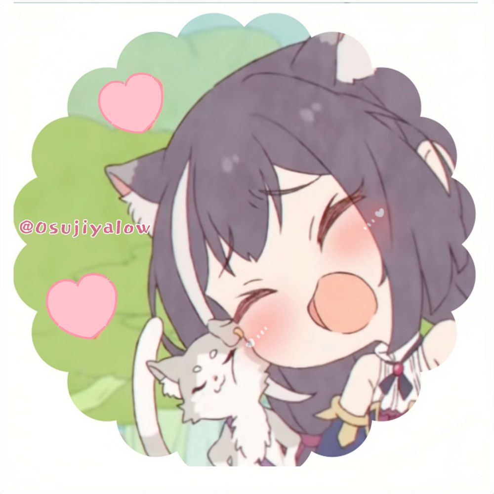 御掃除野郎