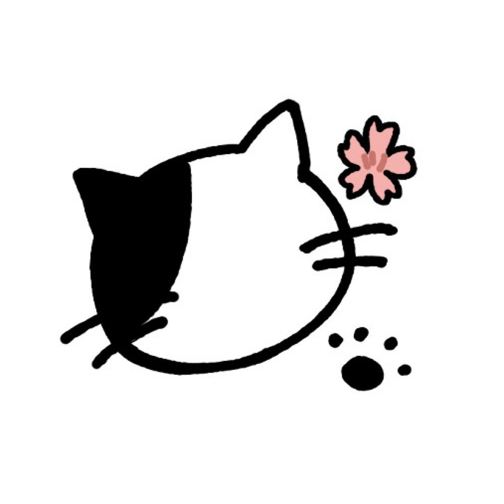 ▷たき