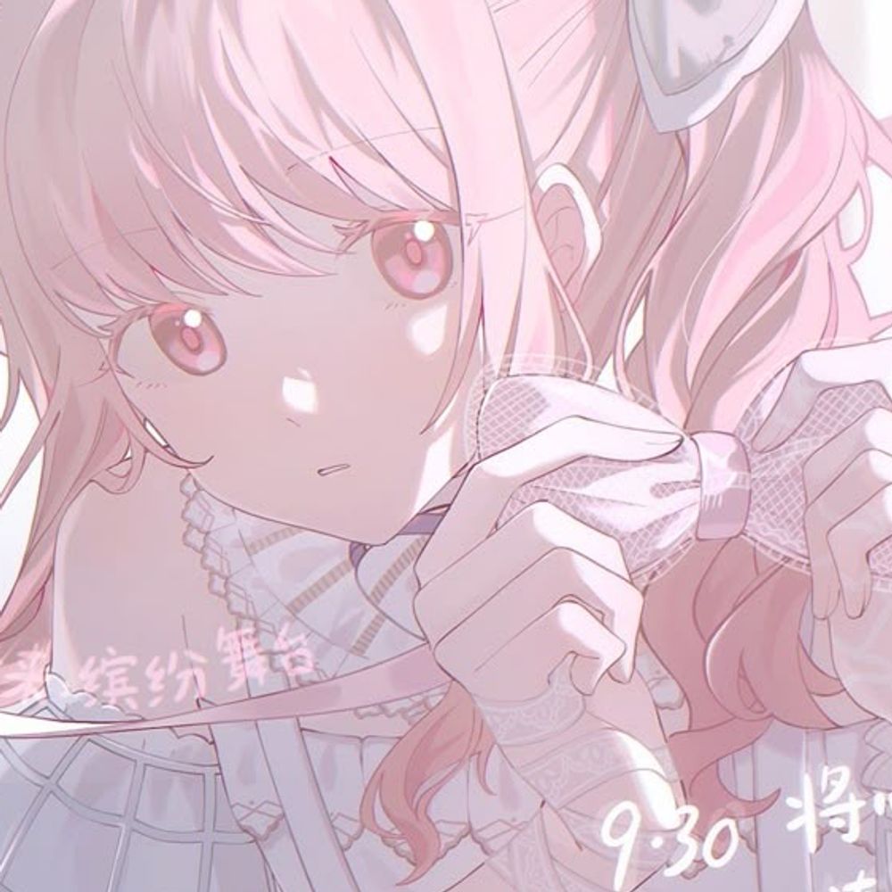 amia — mizuena CEO