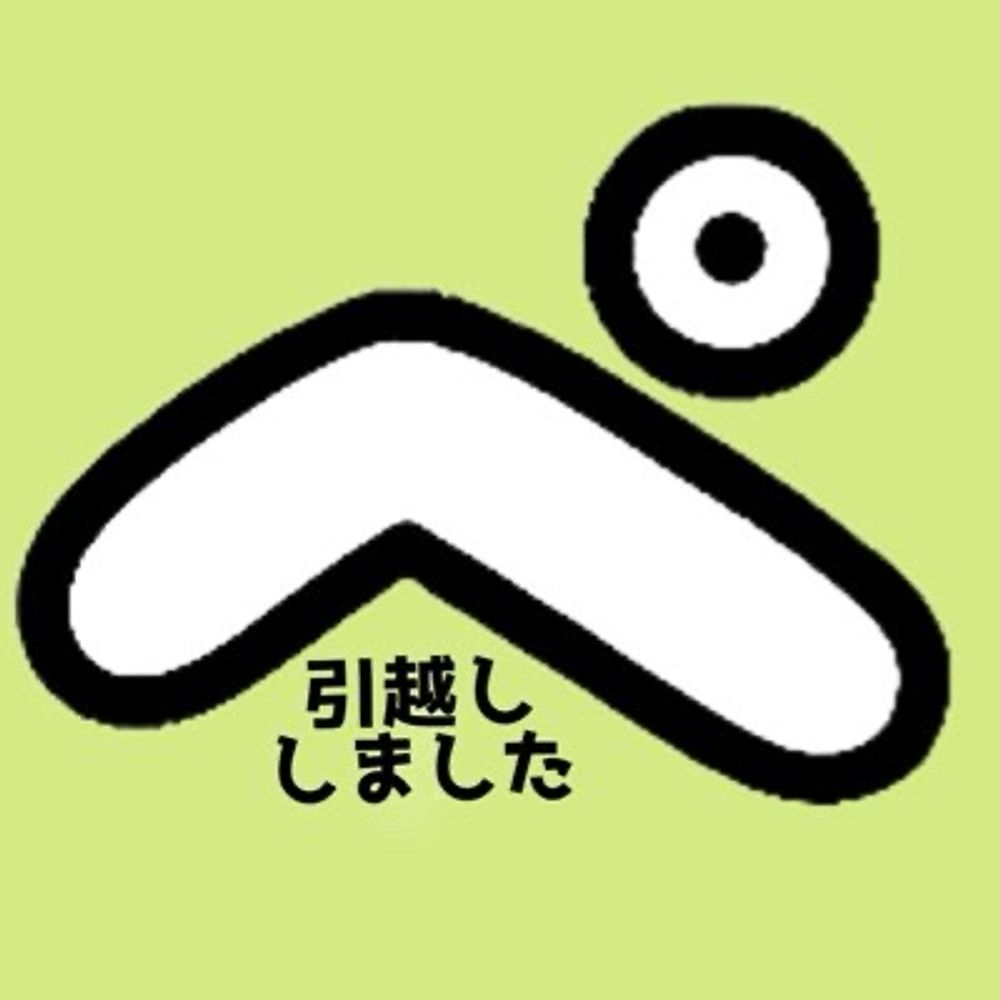 田仲