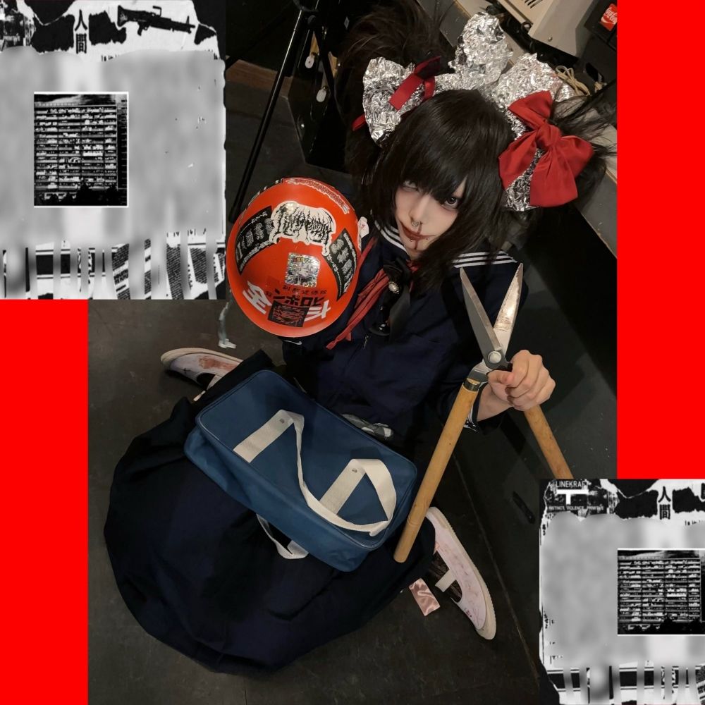 Harukiwii