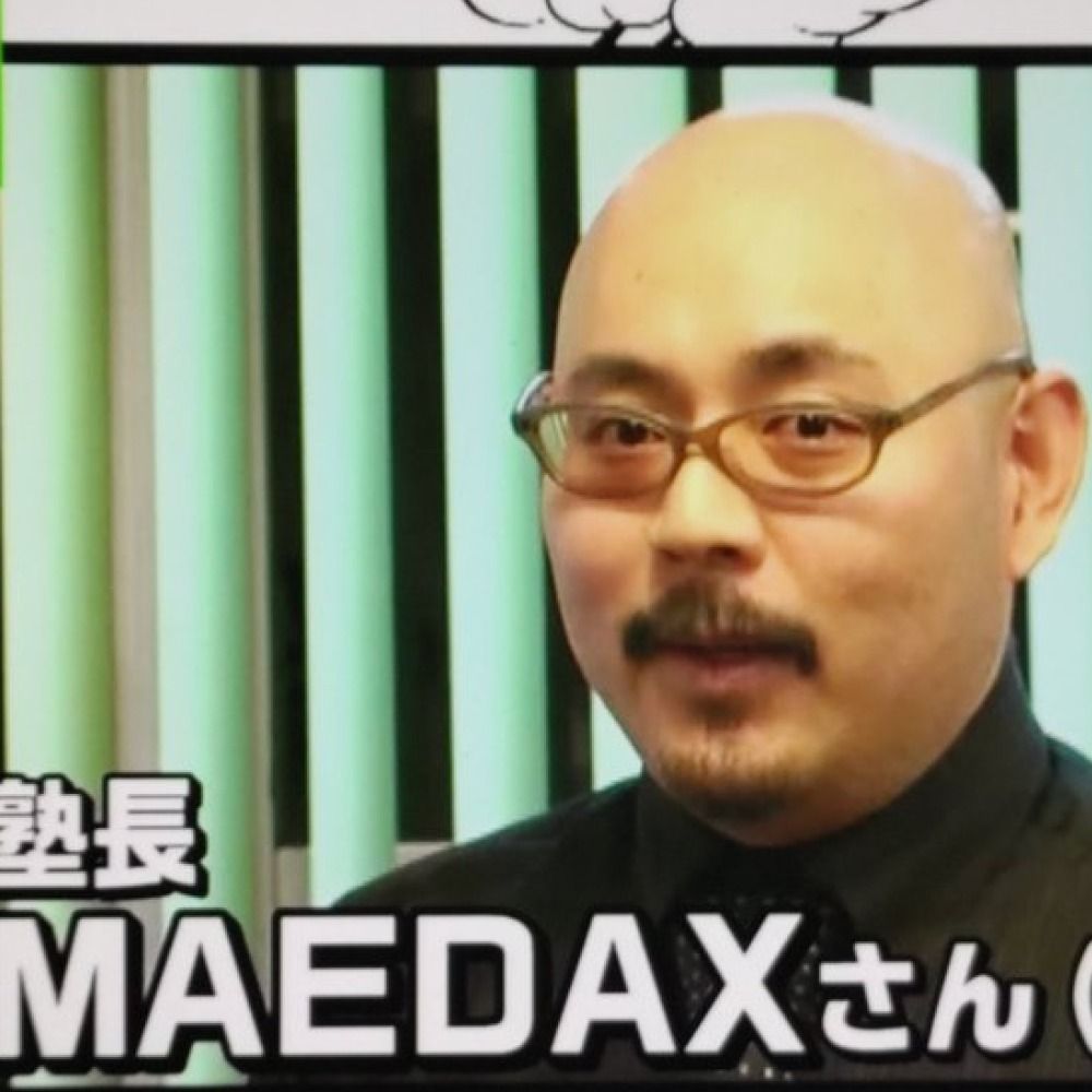 MAEDAX@背景美塾塾長