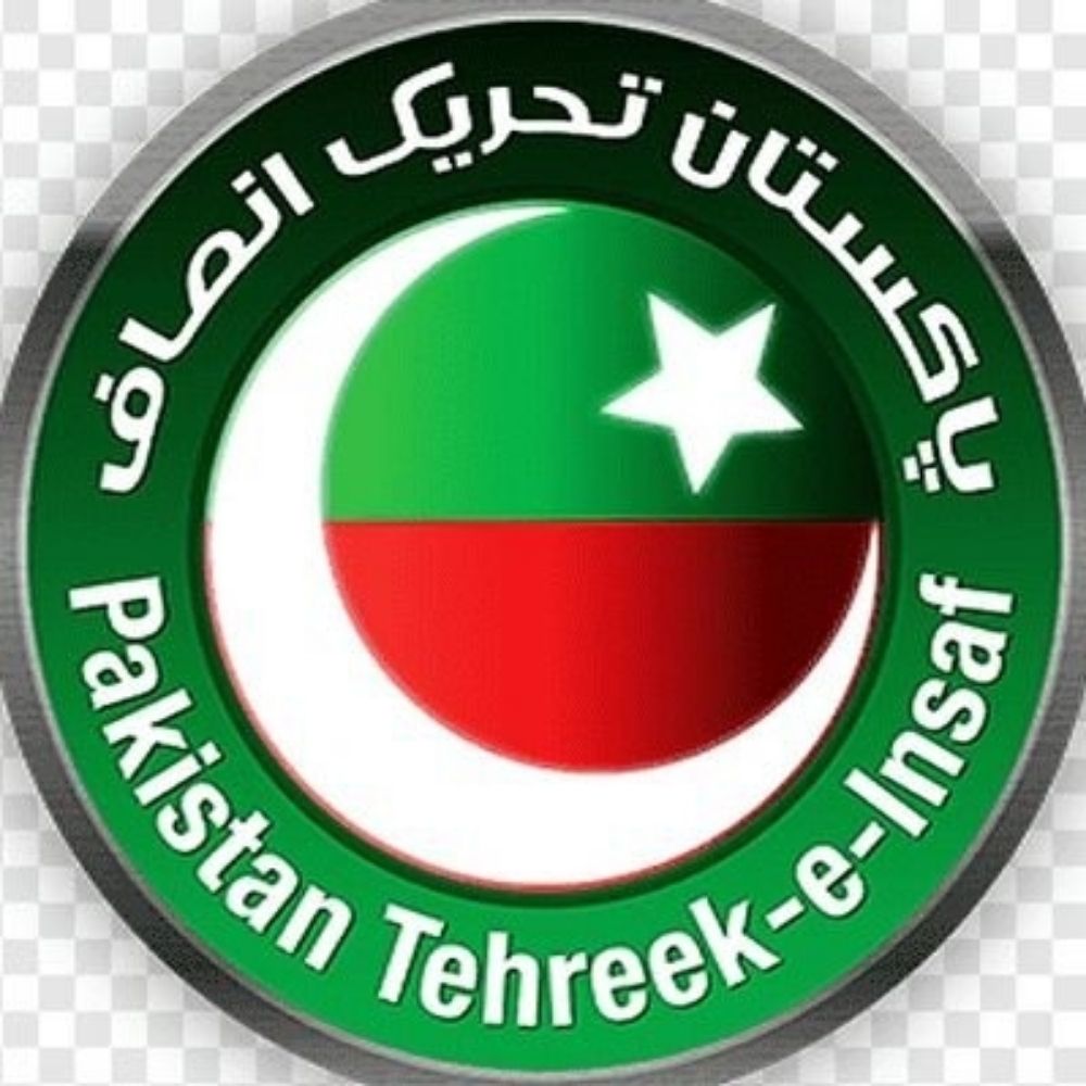Pti Promotion