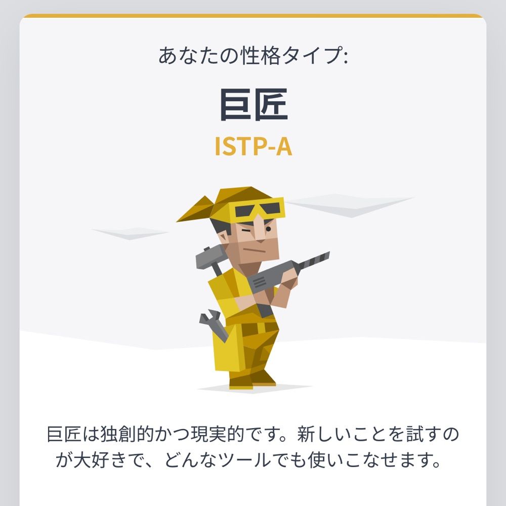 慈愛
