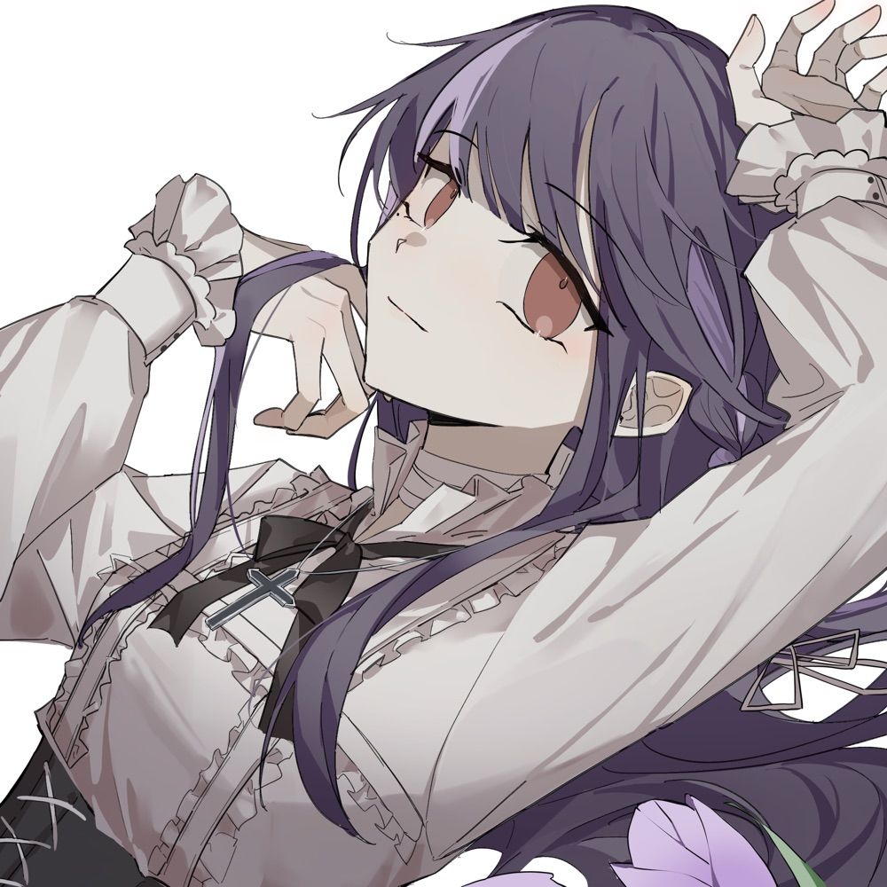 るな