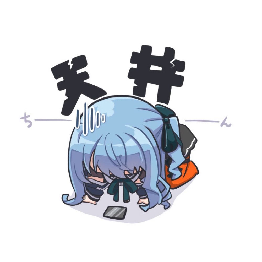 poyo