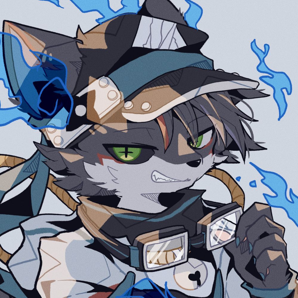 Xin
