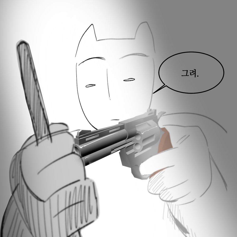 김고영