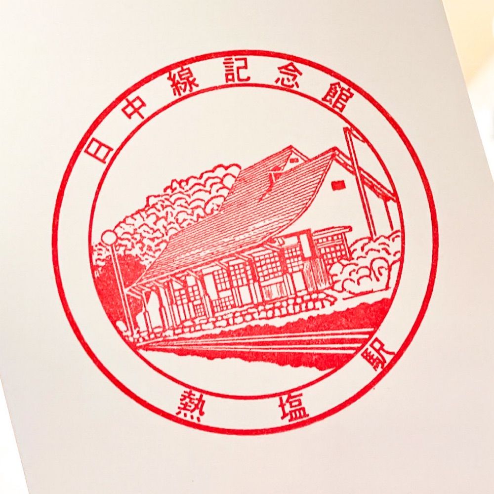 SUI子