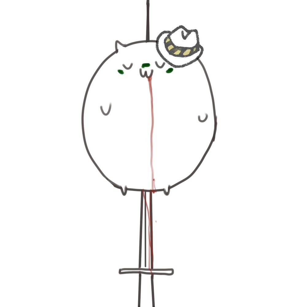 ツノ