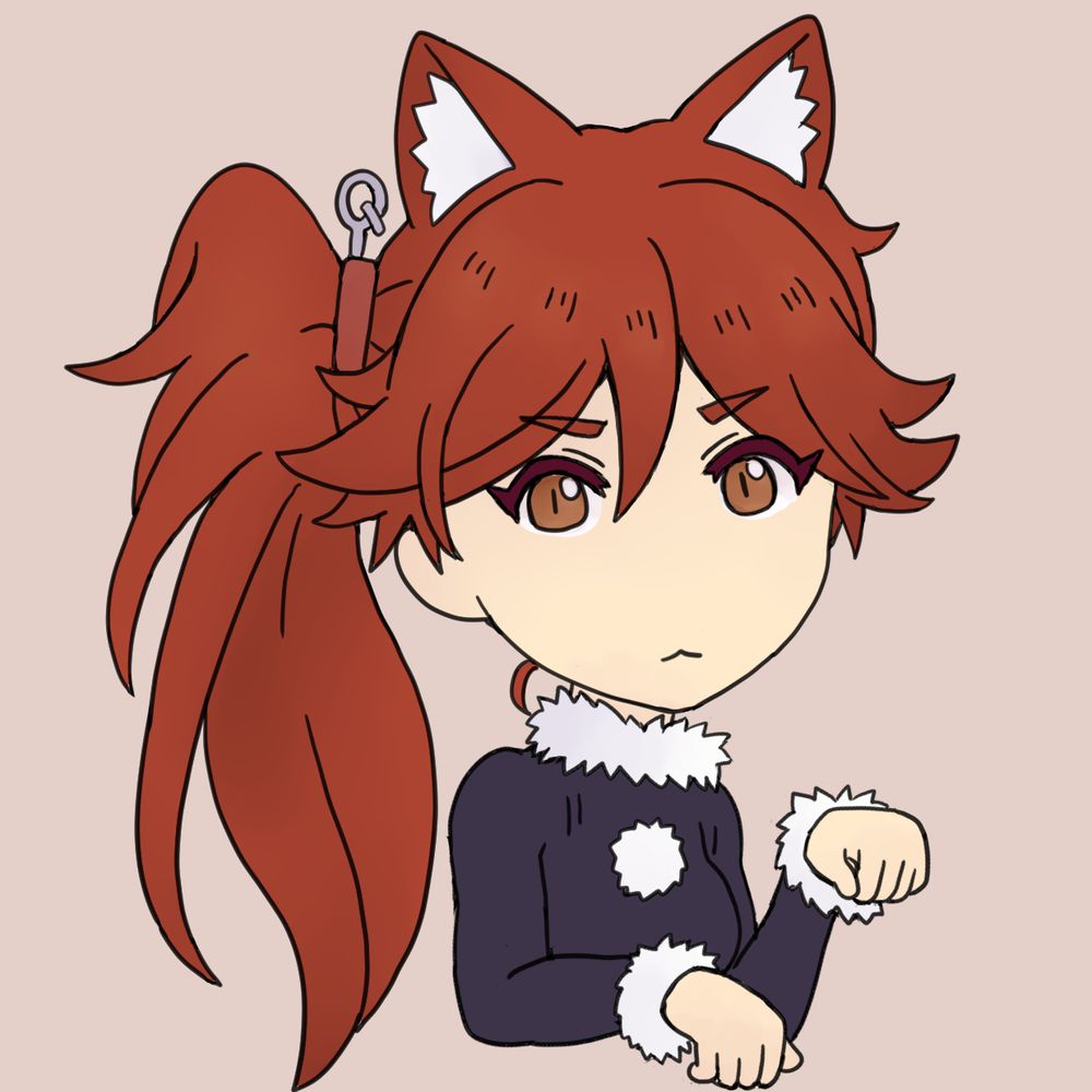 NERO KUN