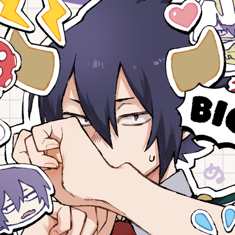 ぬ