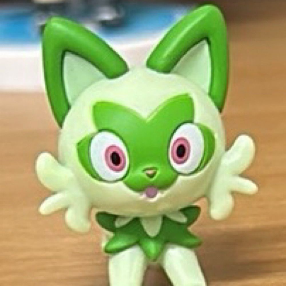安