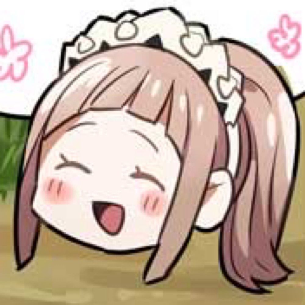 푸