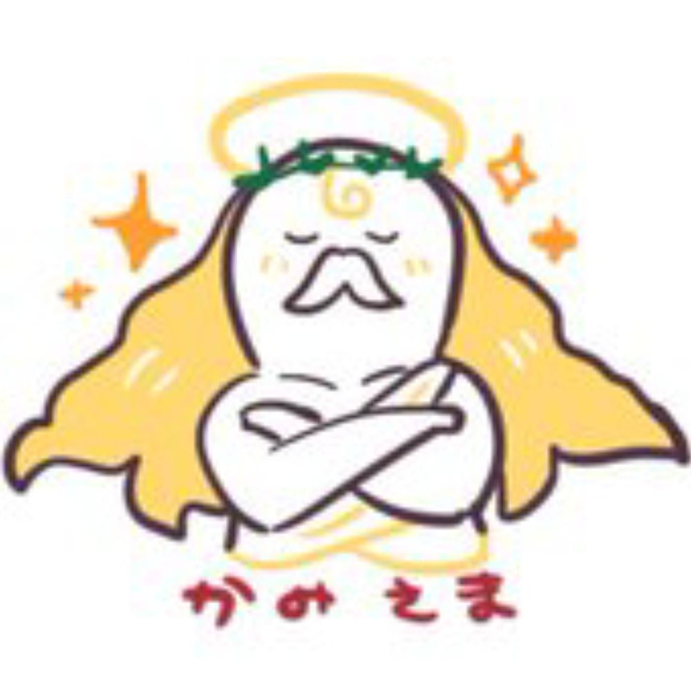 ｜ｗ・）かみさま