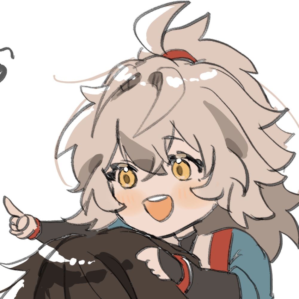 こへ