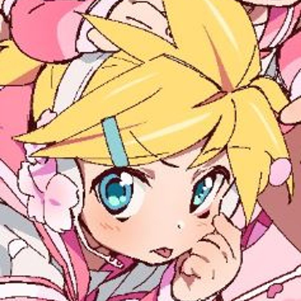 rui