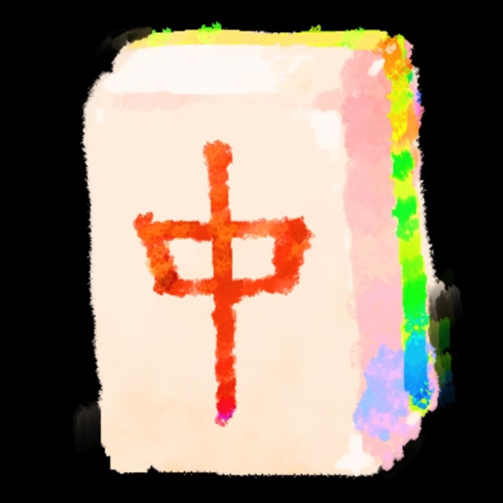 やっぴゃあ