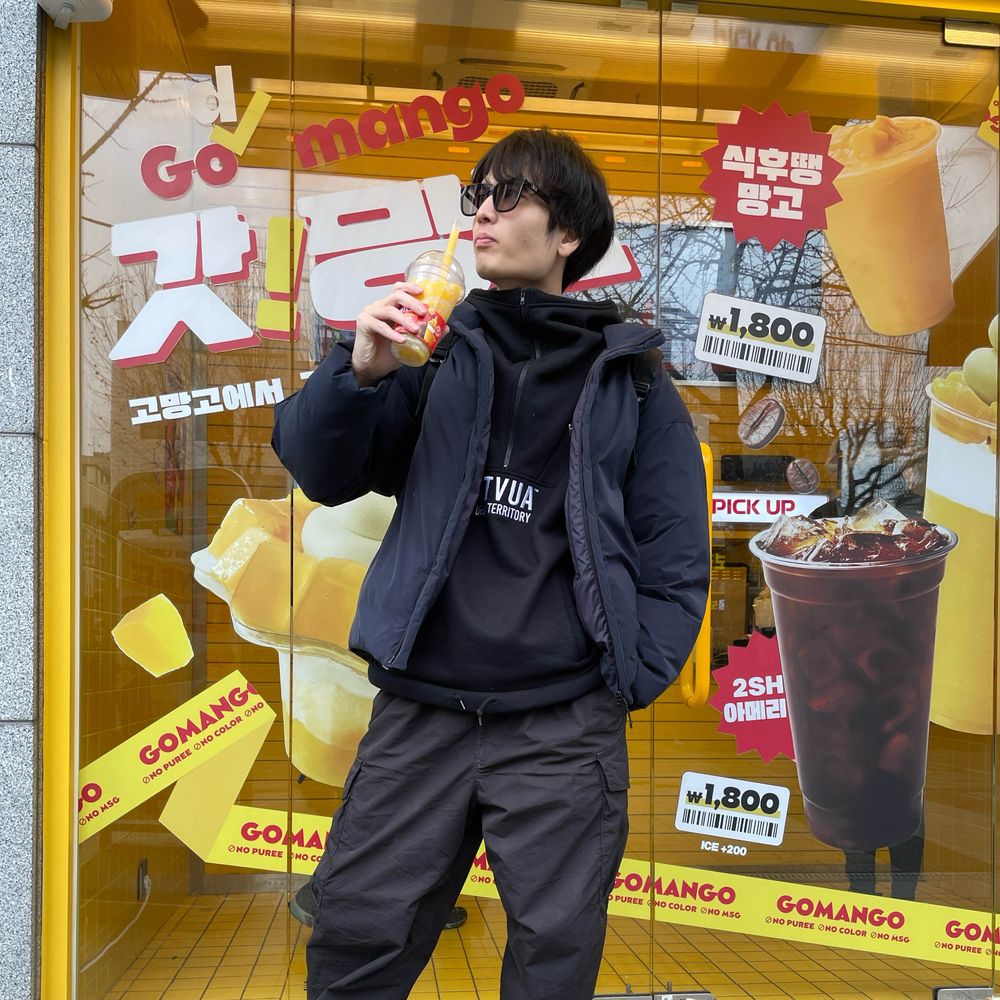 あみーご