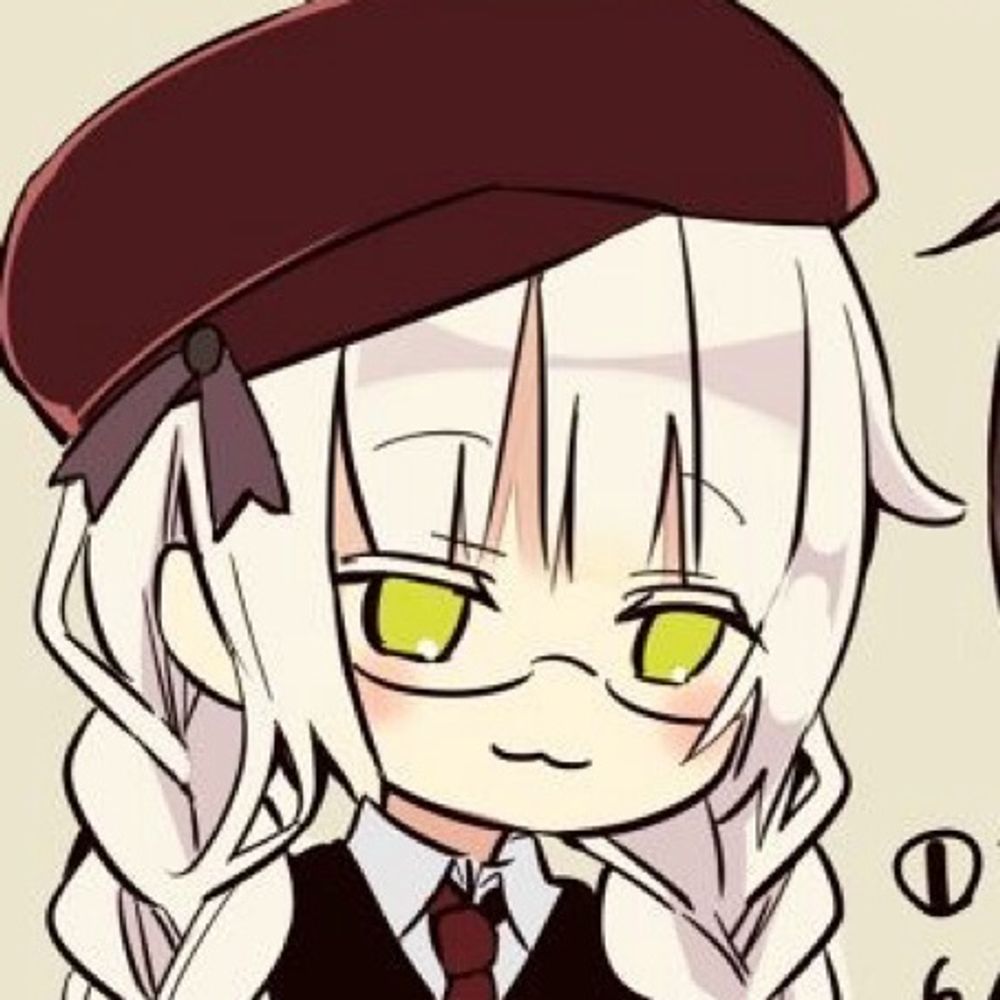 レイ