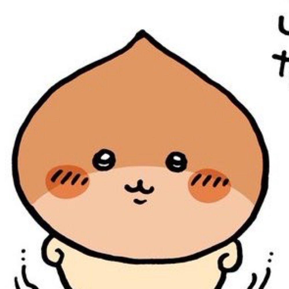 밤탱이