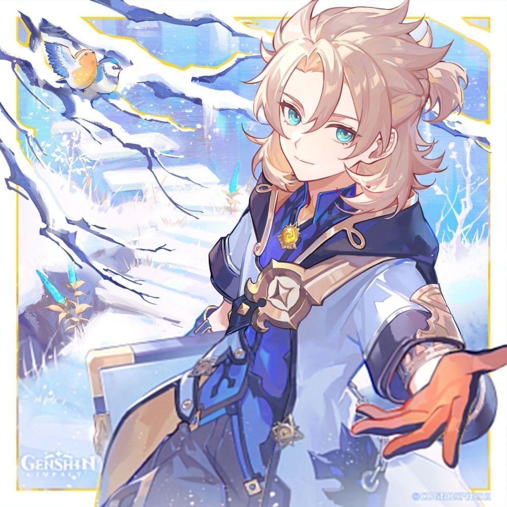 User avatar