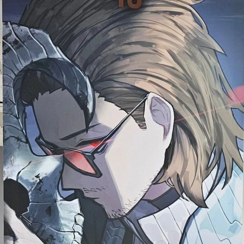 👓그레빠