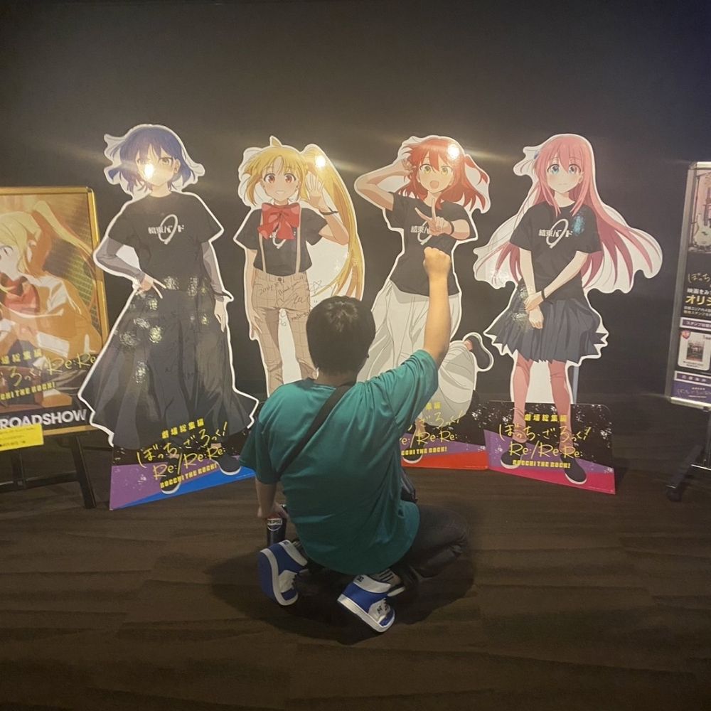 かのん